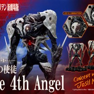 なんと約15万円！「ヱヴァ新劇場版」より「第4の使徒」がスタチュー化―LEDギミック搭載で「二つ目の顔」が怪しく光る
