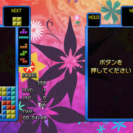 やり込み要素満載の『テトリス』―『TGM』シリーズ最新作『TETRIS THE GRAND MASTER 4』Steamで4月4日発売！お手本で基本を学べる教科書モードも