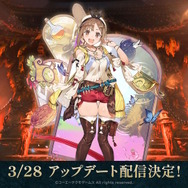 一騎当千の太もも!『無双アビス』に『アトリエ』シリーズの「ライザ」が参戦―ファンからは『無双スターズ』的な方向性を期待する声も