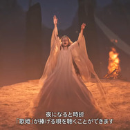 『モンハンワイルズ』無料タイトルアップデート第1弾に追加拠点「大集会所」が登場！ミニゲーム「タルコロチャレンジ」で遊べる