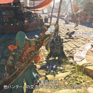 『モンハンワイルズ』無料タイトルアップデート第1弾に追加拠点「大集会所」が登場！ミニゲーム「タルコロチャレンジ」で遊べる