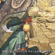 『モンハンワイルズ』無料タイトルアップデート第1弾に追加拠点「大集会所」が登場！ミニゲーム「タルコロチャレンジ」で遊べる