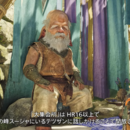 『モンハンワイルズ』無料タイトルアップデート第1弾に追加拠点「大集会所」が登場！ミニゲーム「タルコロチャレンジ」で遊べる