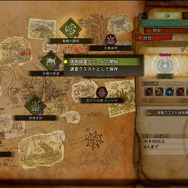 『モンハンワイルズ』無料アプデ第1弾は「タマミツネ」だけじゃない！季節のお祭りに闘技大会クエスト、アルマの衣装変更まで盛りだくさん【発表まとめ】