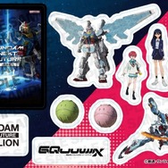 世界大会優勝のガンプラを展示！1/1スケール「ジークアクス」ヘッドや特典配布など―注目の「ガンダム」イベントが4月1日よりグランフロント大阪で開催