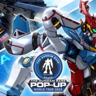 世界大会優勝のガンプラを展示！1/1スケール「ジークアクス」ヘッドや特典配布など―注目の「ガンダム」イベントが4月1日よりグランフロント大阪で開催