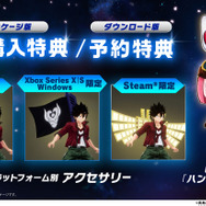 真島ヒロ先生原作のアクションRPG『EDENS ZERO』が7月15日発売決定！個性豊かなキャラクターたちの活躍する新トレーラー、予約特典などが公開