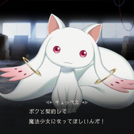 新作『まどマギ Magia Exedra』がApp Store無料DLランキング1位に輝く！先行リリースは本日3月26日17時より開始