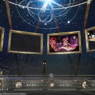 新作『まどマギ Magia Exedra』がApp Store無料DLランキング1位に輝く！先行リリースは本日3月26日17時より開始