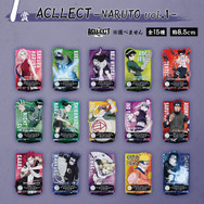 ナルトたちが初々しい！「一番くじ NARUTO-ナルト- 中忍試験編」発売ーフィギュアと並べたい認識札クリアケーススタンドにも注目