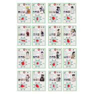 ナルトたちが初々しい！「一番くじ NARUTO-ナルト- 中忍試験編」発売ーフィギュアと並べたい認識札クリアケーススタンドにも注目