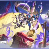 『崩壊：スターレイル』新キャラ「サフェル」の情報解禁！★5量子虚無の盗賊系猫耳ガール