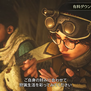 「ウケツケジョー」復活！？『モンハンワイルズ』有料DLCに『ワールド』受付嬢の衣装が追加予定で戦慄するハンターたち