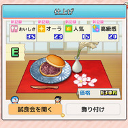 ドット絵シミュレーションゲームといえばカイロソフト！ 『どらえもんのどら焼き屋さん物語』や『ゲーム発展国＋＋』など珠玉の5本を紹介