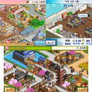 ドット絵シミュレーションゲームといえばカイロソフト！ 『どらえもんのどら焼き屋さん物語』や『ゲーム発展国＋＋』など珠玉の5本を紹介