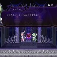 本日3月27日は“美女・美少女”なゲームが続出！ ソウルライクにドットなメトロイドヴァニア、ドキドキ過ぎるデート体験も