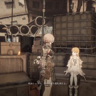 本日3月27日は“美女・美少女”なゲームが続出！ ソウルライクにドットなメトロイドヴァニア、ドキドキ過ぎるデート体験も