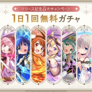 「まどか＆ほむら」のIFストーリーイベントも楽しめる！新作『まどマギ Magia Exedra』先行リリース版が配信開始