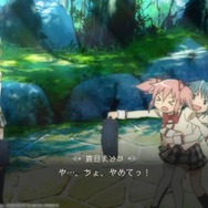 「まどか＆ほむら」のIFストーリーイベントも楽しめる！新作『まどマギ Magia Exedra』先行リリース版が配信開始