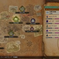 『モンハン』過去作と最新作『モンハンワイルズ』って何が違う？まだ遊んでいない人へ向けてゲームシステムの進化と変化を伝えたい