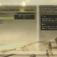 『モンハン』過去作と最新作『モンハンワイルズ』って何が違う？まだ遊んでいない人へ向けてゲームシステムの進化と変化を伝えたい