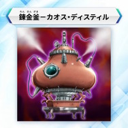 『遊戯王OCG』閃刀姫の新規カード2枚が公開！遊城十代とその仲間たちに注目した新商品「LIMITED PACK GX -オシリスレッド-」も発売決定