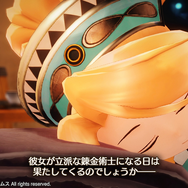 世界を救うのに疲れたゲーマーへ！「アトリエ」シリーズおすすめ5選─話題の最新作『ユミアのアトリエ』の次に遊びたい過去作も