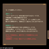 世界を救うのに疲れたゲーマーへ！「アトリエ」シリーズおすすめ5選─話題の最新作『ユミアのアトリエ』の次に遊びたい過去作も
