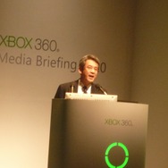 Xbox 360 Media Briefing 2010