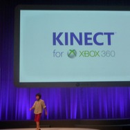 Xbox 360 Media Briefing 2010