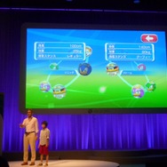 Xbox 360 Media Briefing 2010