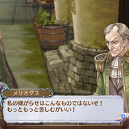 世界を救うのに疲れたゲーマーへ！「アトリエ」シリーズおすすめ5選─話題の最新作『ユミアのアトリエ』の次に遊びたい過去作も