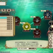 世界を救うのに疲れたゲーマーへ！「アトリエ」シリーズおすすめ5選─話題の最新作『ユミアのアトリエ』の次に遊びたい過去作も