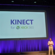 Xbox 360 Media Briefing 2010