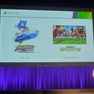 Xbox 360 Media Briefing 2010
