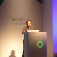 Xbox 360 Media Briefing 2010