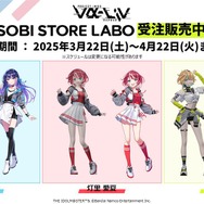 『アイマス』ライバーアイドル「ヴイアライヴ」3名が3Dプリンタ造形物「アソビコレクション」で受注販売！スケールは1/12・1/10・1/8で選択可能