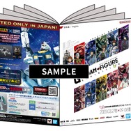 ガンダムフィギュアや描き下ろしアムロ、シャアたちが大集結！ロボット魂や超合金の展示＆販売イベントが秋葉原で開催中