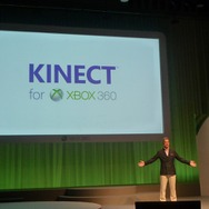 Xbox 360 Media Briefing 2010