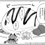 「にじさんじ」人気VTuber、「でびでび・でびる」と「ルンルン」が漫画に！ちゃおプラスで連載決定