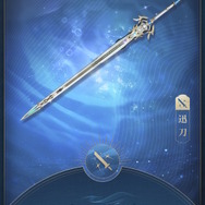 舌をにゅるり…サクランボ食べてるだけなのに情欲的！『鳴潮』艶やかすぎる新キャラ「カンタレラ」登場のVer2.2アップデート配信開始