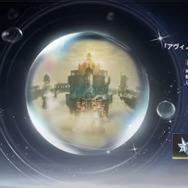 舌をにゅるり…サクランボ食べてるだけなのに情欲的！『鳴潮』艶やかすぎる新キャラ「カンタレラ」登場のVer2.2アップデート配信開始