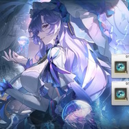 舌をにゅるり…サクランボ食べてるだけなのに情欲的！『鳴潮』艶やかすぎる新キャラ「カンタレラ」登場のVer2.2アップデート配信開始