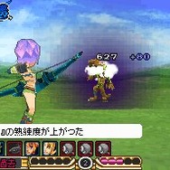 サガ3 時空の覇者 Shadow or Light