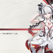 舌をにゅるり…サクランボ食べてるだけなのに情欲的！『鳴潮』艶やかすぎる新キャラ「カンタレラ」登場のVer2.2アップデート配信開始