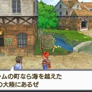 サガ3 時空の覇者 Shadow or Light