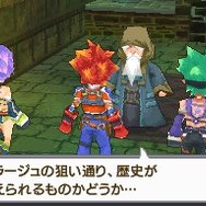 サガ3 時空の覇者 Shadow or Light