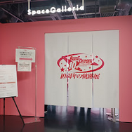 なぜ「バンドリ」は10年続いたのか？原動力となった3つの要因―“キラキラドキドキ”から“ドロドロギスギス”までの変化【特集】