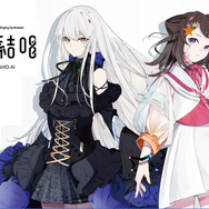 なぜ「バンドリ」は10年続いたのか？原動力となった3つの要因―“キラキラドキドキ”から“ドロドロギスギス”までの変化【特集】