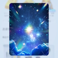 『ポケポケ』新パックの「SRレッド」がカッコイイ！ピカチュウと一緒の周辺グッズも登場―さらに「色ちがいミュウツー」セットまで